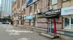 DiArTo by Elena Goryacheva (Novo-Sadovaya Street, 106к155), clothing store