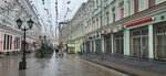 OzpZagran (Rozhdestvenka Street, 5/7с1), visa support
