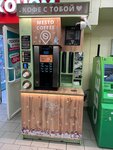 Mesto Coffee (Pushkina Street, 39), coffee machine