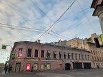 Дом купца Таирова (Muchnoy Lane, 9/27), landmark, attraction