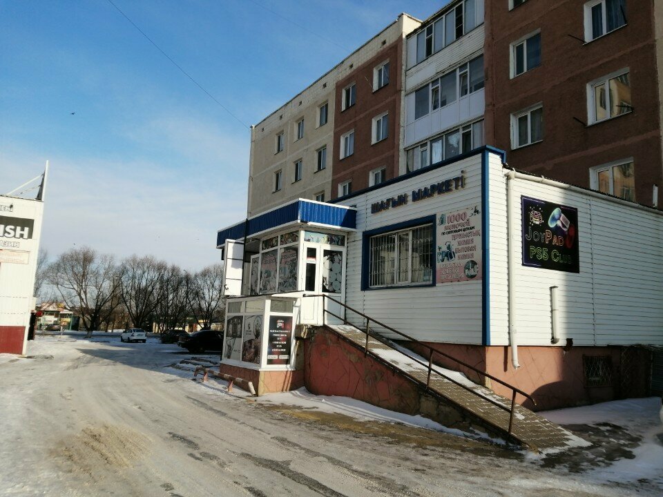 Supermarket Akzhunus, Kokshetau, photo