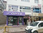 Istanbul Tailor (Ankara Province, Sincan District, Atatürk Mah., Meltem Sok., 26), taller de sastrería