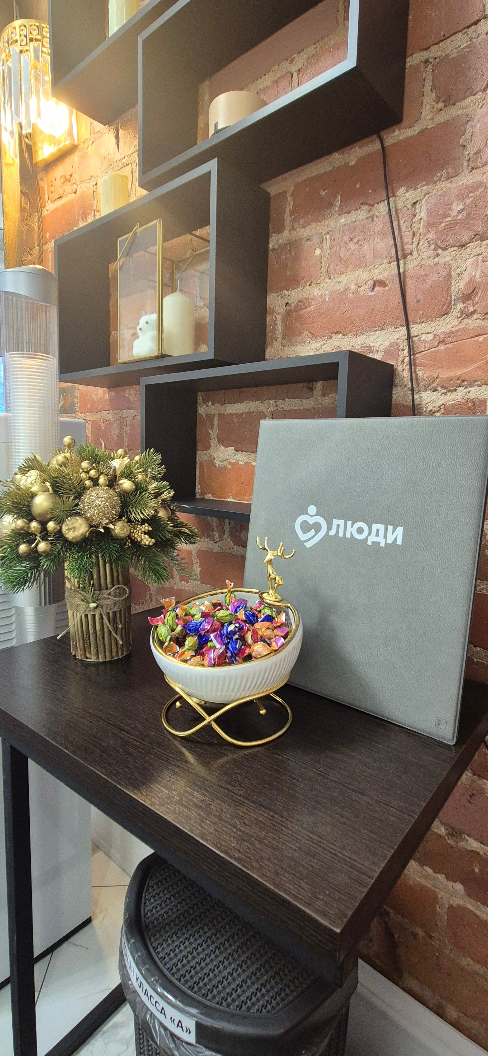 Фото Bercy Arbat