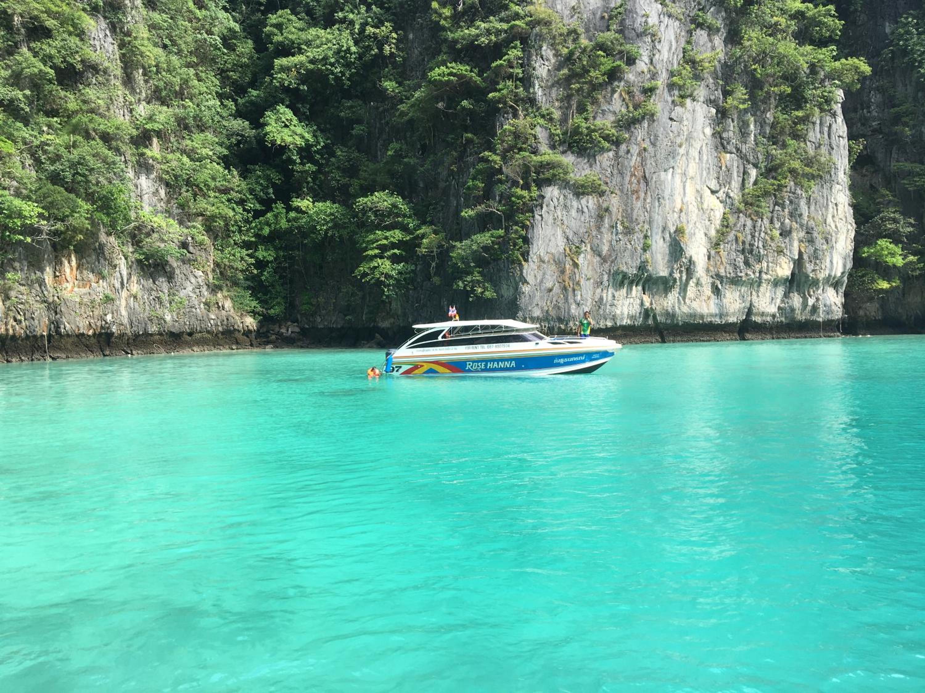 Фото Phi Phi Maiyada Resort