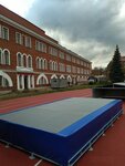 Atline (Khimicheskiy Lane, 1к2К), sports equipment