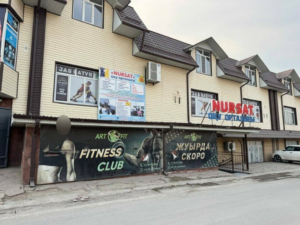 Fitness club Aizhamal Kassymbekova, Chimkent, photo