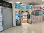 Мастер Нейл (Malahova Street, 156), beauty salon equipment