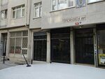 Nous Architecture. Design (İstanbul, Kadikoy, Rasimpaşa Mah., Duatepe Sok., 59A) ، مكتب مهندس معماري