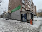 Туалет (Volodarskogo Street, 28), toilet