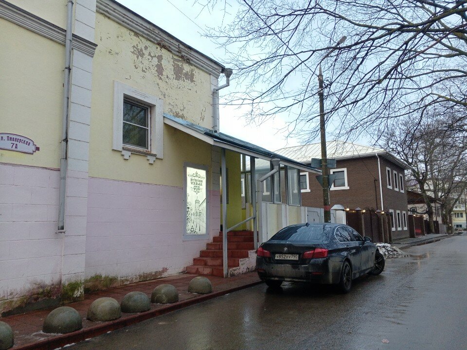 Фото Центральная усадьба