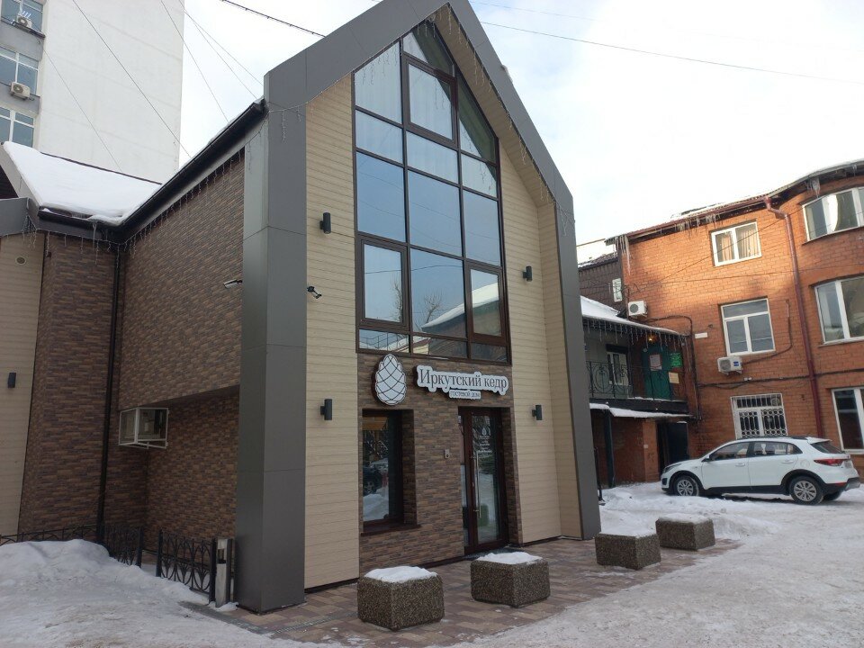 Фото Иркутский кедр