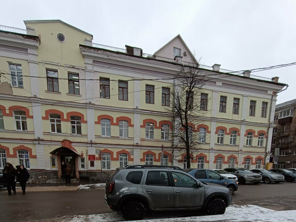 Policlínica para adultos Антирабический центр, , foto