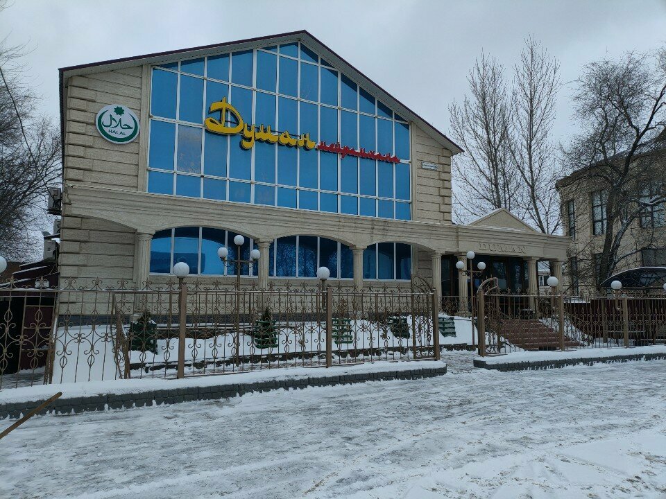 Мейрамхана Dýman, Ақтөбе, фото