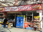 Zeki Gida Pazari (İstanbul, Bağcılar Cad., 26B), market