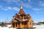 Церковь святого пророка Илии (selo Polibino, Shkolny pereulok, 2/4), iglesia ortodoxa