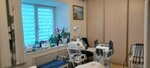 SPA Абрамовых (ulitsa Karla Libknekhta, 8) ، منتجعات