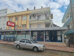 Mepas (Antalya, Kepez, Kanal Mah., Yasemin Cad., 12) ، سوبر ماركت