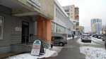 Sv-чистка (Bogdana Khmelnytskogo Street, 42А) ، التنظيف الجاف