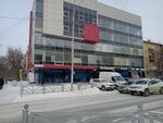 Aviler (Palmiro Tolyatti Street, 32), internet marketing