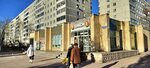 Цуп, терминал (Volodarskogo Street, 29), payment terminal
