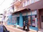 A 101 (Bursa, Yildirim District, Arabayatagi Neighborhood, Buyukfirin Avenue, 38), supermercado