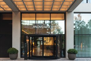 Гостиница Mövenpick Hotel Basel