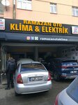Ramadan Auto Air Conditioner (İstanbul, Atasehir, Örnek Mah., Şehit Cahar Dudayev Cad., 43) ، تبريد سيارة