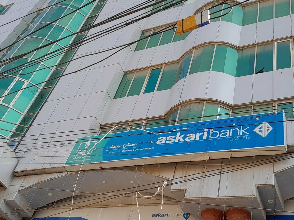 Bank Dubai Islamic bank, Karachi, photo