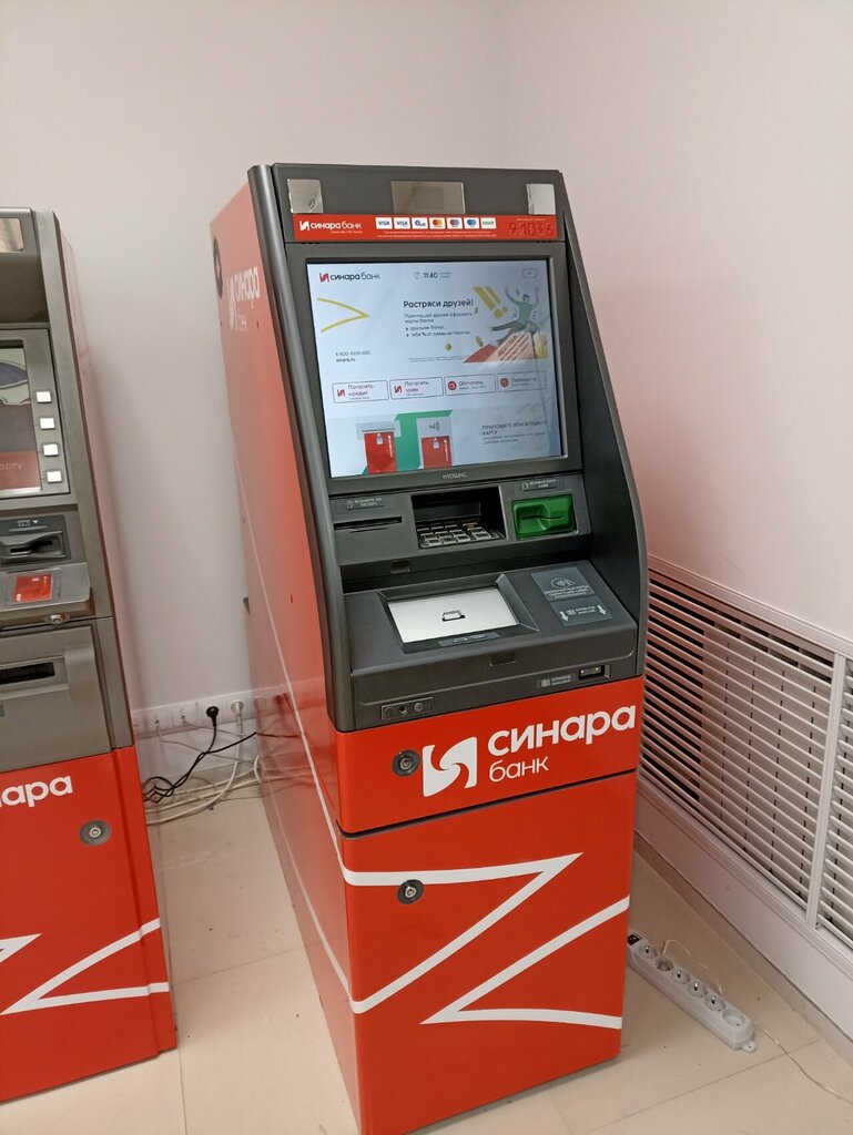 ATM Банк Синара, Yaroslavl, photo