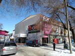Brandshop (Nursultan Nazarbaev dańǵyly, 46) ، متجر ملابس