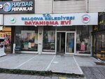 Balçova Municipality Solidarity House (Izmir, Balcova, Sakarya Street, 25A), social service