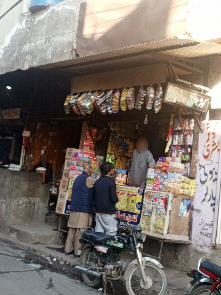 Department store Gulzar food karachi, Lahore, photo