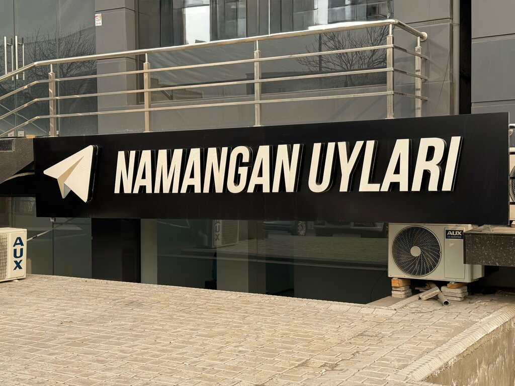 Sales office Namangan Uylari, Namangan, photo