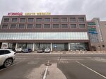 Dik Mebel (Proletarskiy prospekt, 22), tienda de muebles