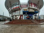 Granat (Moskovskoye Highway, 9), grocery