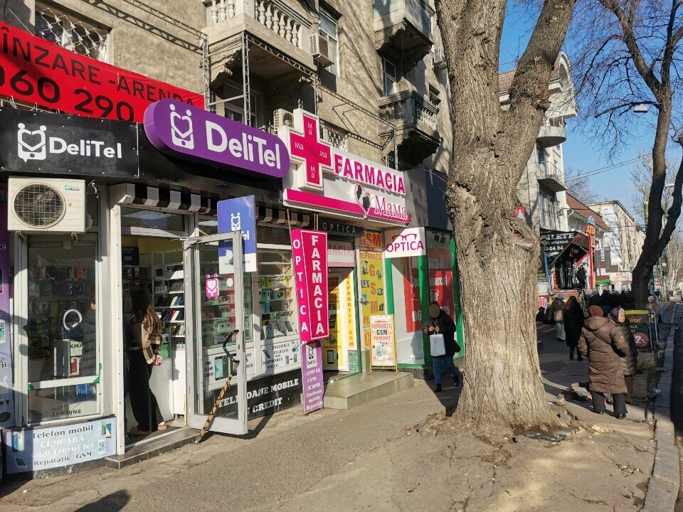 Electronics store DeliTel, Kishinev, photo