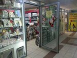 Багетная мастерская (Surganava Street, 50), picture framing