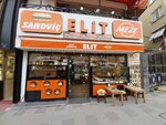 Elite Sandwich Meze (Istanbul, Bayrampasa, Yildirim Neighborhood, Ali Fuat Basgil Avenue, 60C), cafetería
