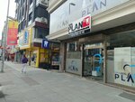 Ayhansan Hardware-Cahit Ayhan (İstanbul, Eski Edirne Asfalti Avenue, 155), hardware store