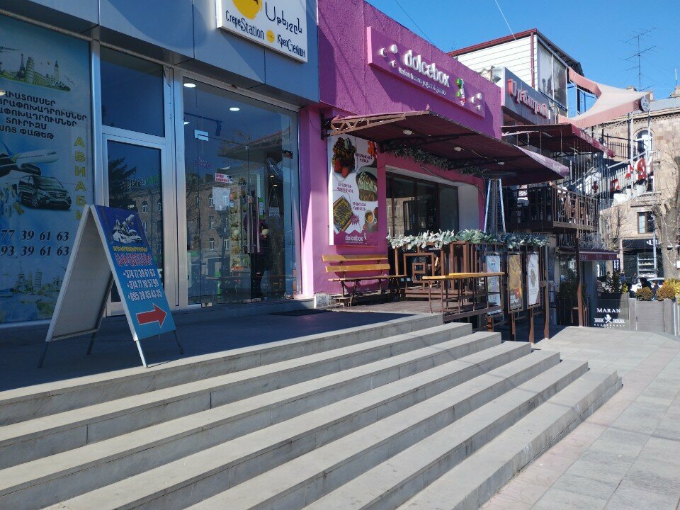 Fast food Crepe Station, Vanadzor, photo