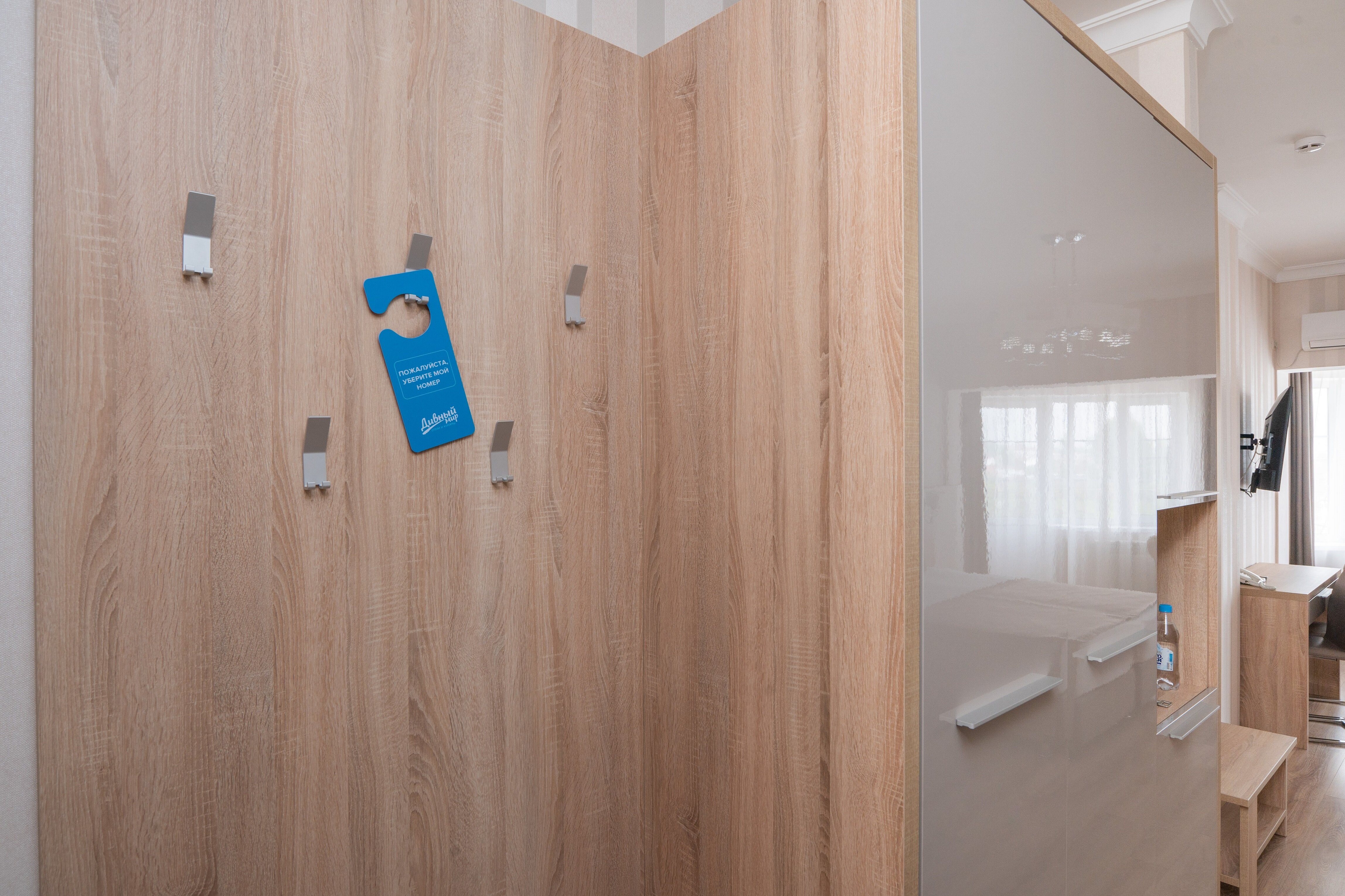 Фото Дивный Мир Усадьба Шато