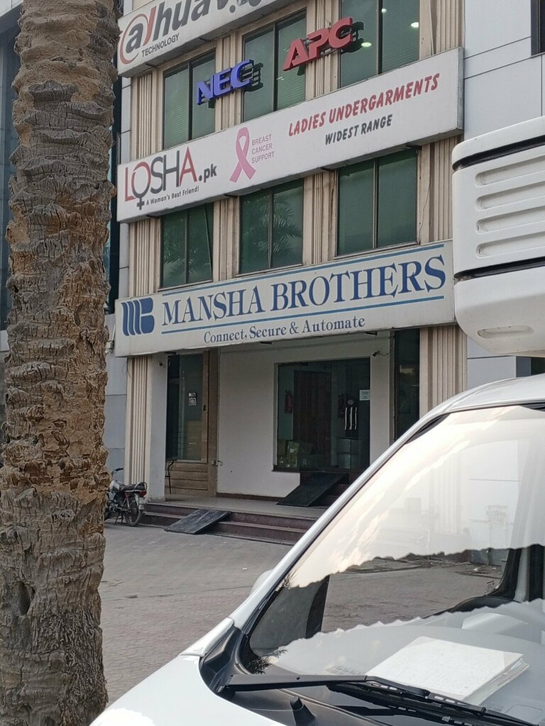 Electronics store Mansha Energy, Lahore, photo