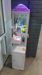 Gift Store (Jakubava Street, 58), juguetes y juegos para niños