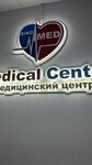 Сино Мед (Zastavskaya Street, 27) ، مركز طبي، عيادة