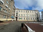 Гомельская городская клиническая больница скорой медицинской помощи, травматологическое отделение (vulica Kamisarava, 13), hospital