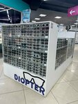 Diopter (Volzhskaya ulitsa, 100), opticial store