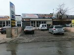 Kilometreci Yaşar Usta küçük araç bölümü (Konya, Selçuklu, Fatih Mah., Bozköy Sok.), auto parts and auto goods store