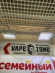Vape Zone (ulitsa Prosteyeva, 1), vape shop