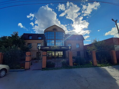 Гостиница Гостиный дворик в Забайкальске