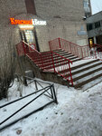 Krasnoe&Beloe (Esenina Street, 22к1), grocery
